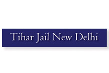 Tihar Jail New Delhi